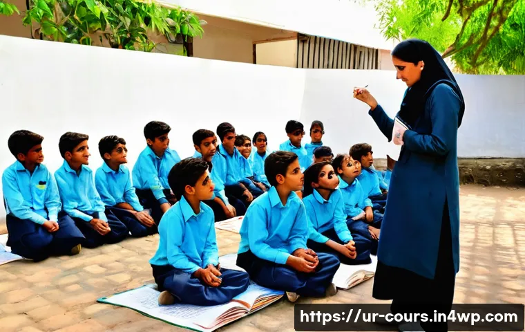 야외 학습의 과제 및 해결 방안 관련 이미지 2