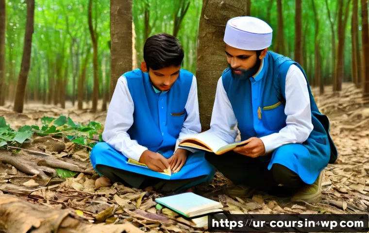 야외 수업을 위한 장소 선택 가이드 관련 이미지 2